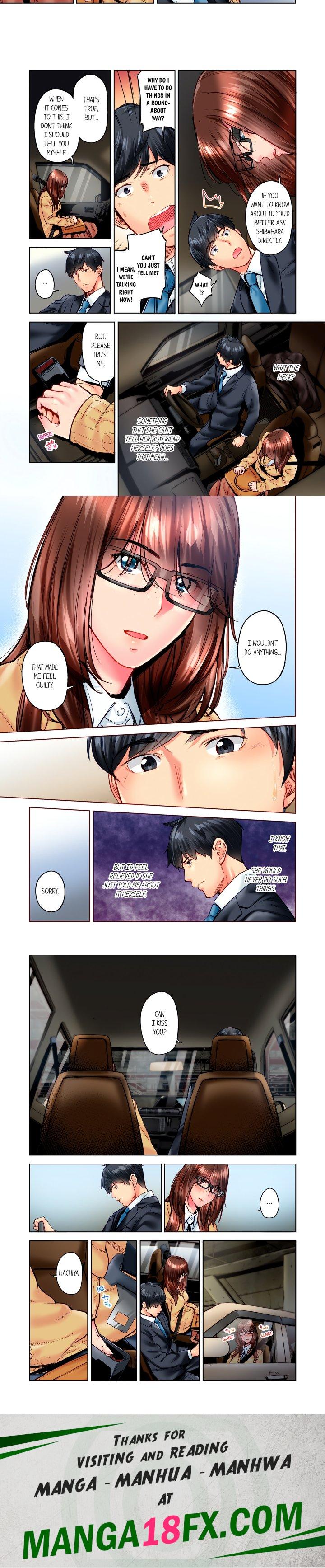 Simple yet Sexy (Uncensored) Chapter 101 - Page 2