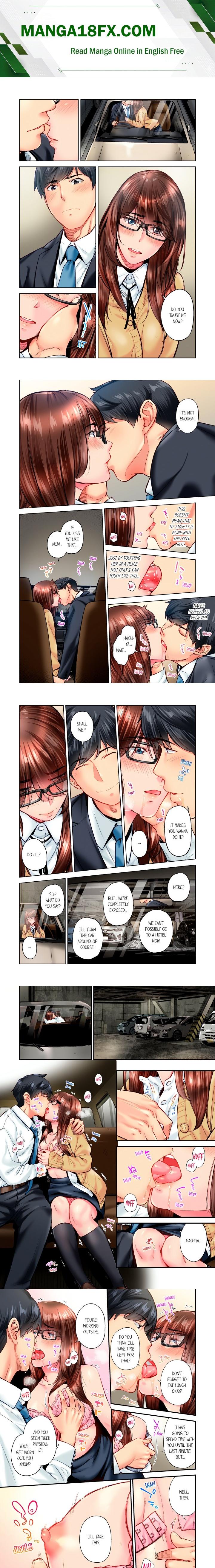 Simple yet Sexy (Uncensored) Chapter 102 - Page 1