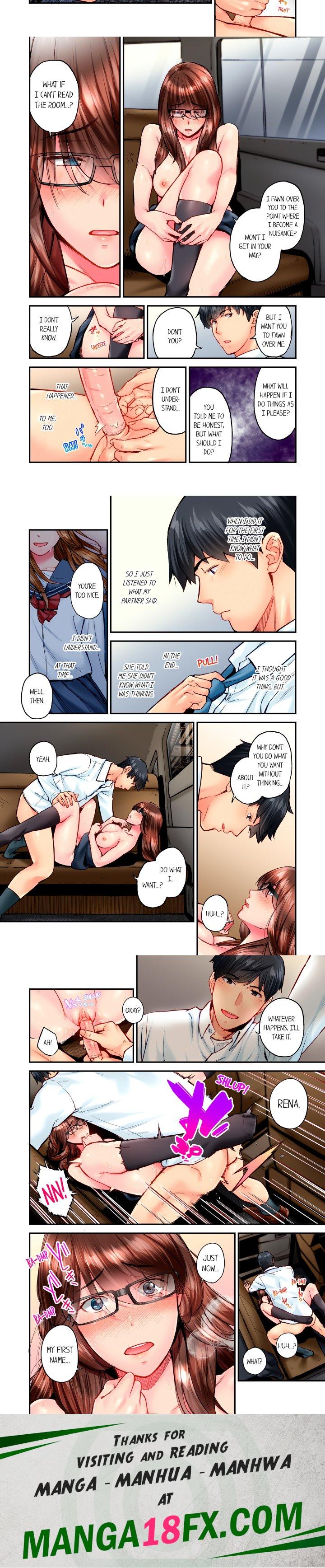 Simple yet Sexy (Uncensored) Chapter 103 - Page 2