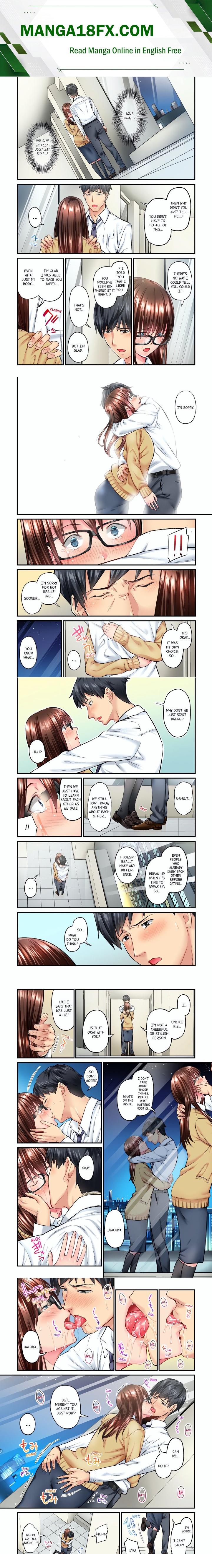 Simple yet Sexy (Uncensored) Chapter 11 - Page 1
