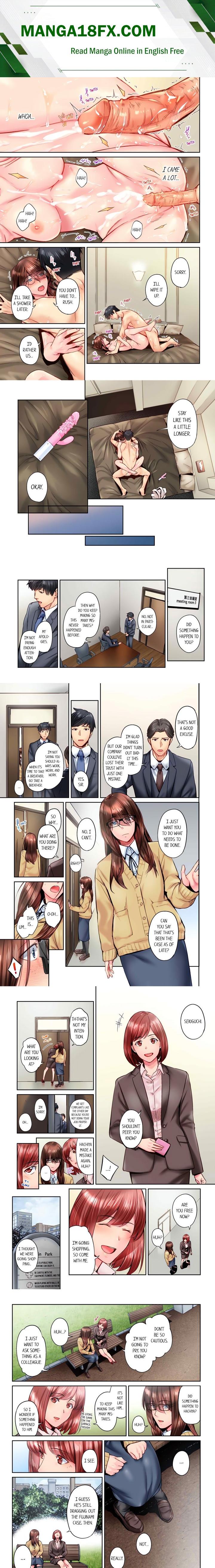 Simple yet Sexy (Uncensored) Chapter 114 - Page 1