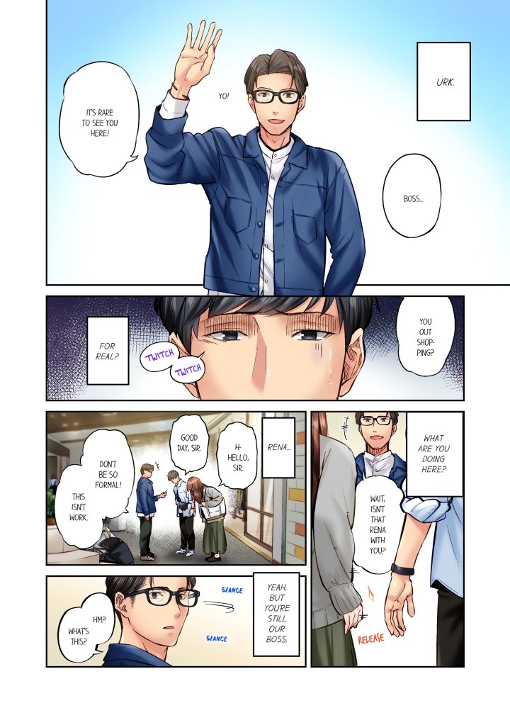 Simple yet Sexy (Uncensored) Chapter 123 - Page 6