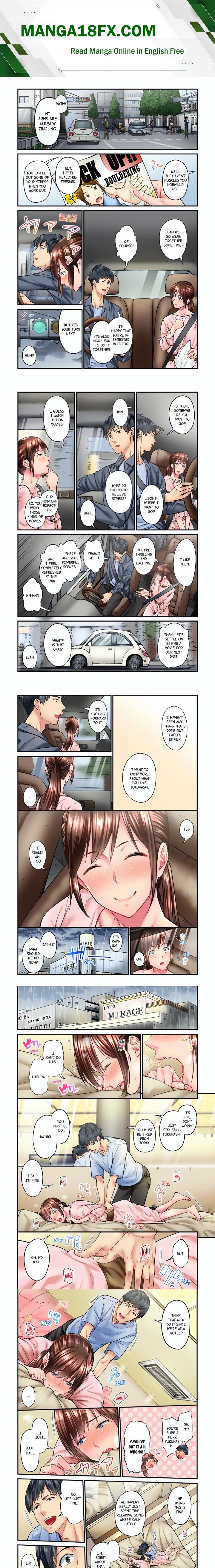 Simple yet Sexy (Uncensored) Chapter 13 - Page 1