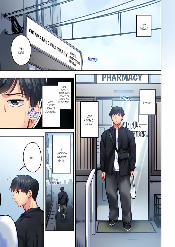 Simple yet Sexy (Uncensored) Chapter 136 - Page 3