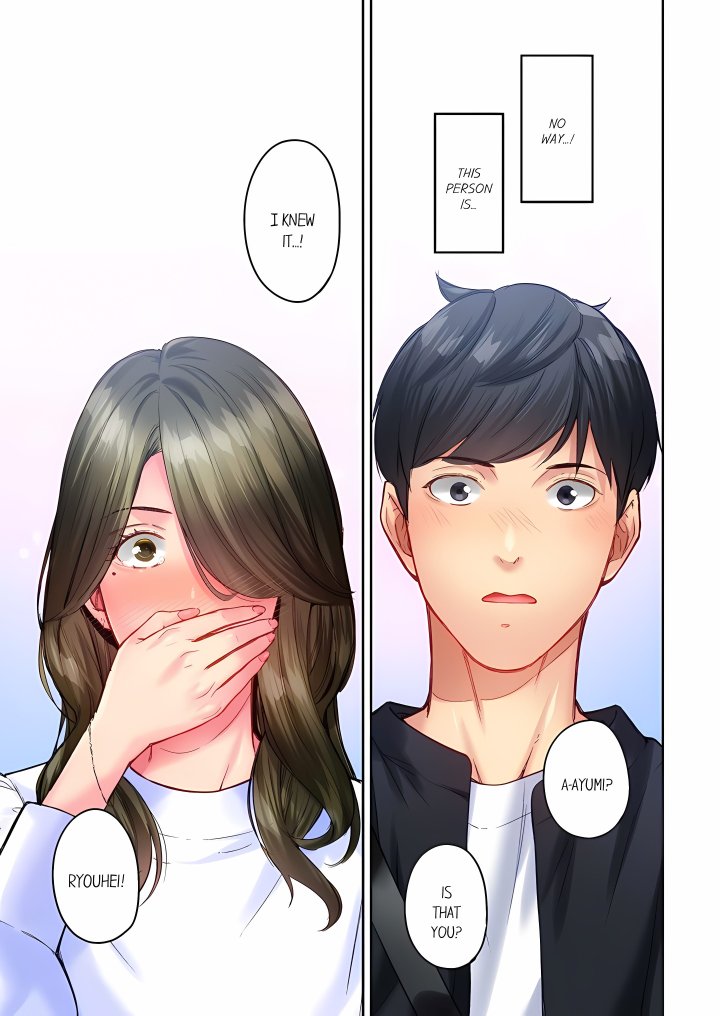 Simple yet Sexy (Uncensored) Chapter 136 - Page 7
