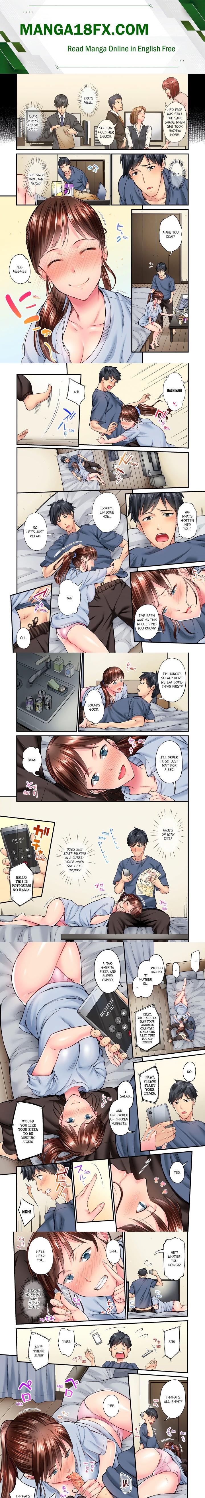 Simple yet Sexy (Uncensored) Chapter 22 - Page 1