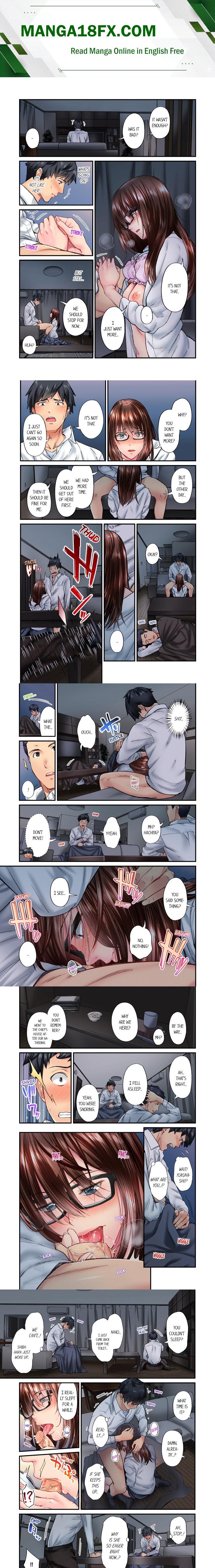 Simple yet Sexy (Uncensored) Chapter 31 - Page 1