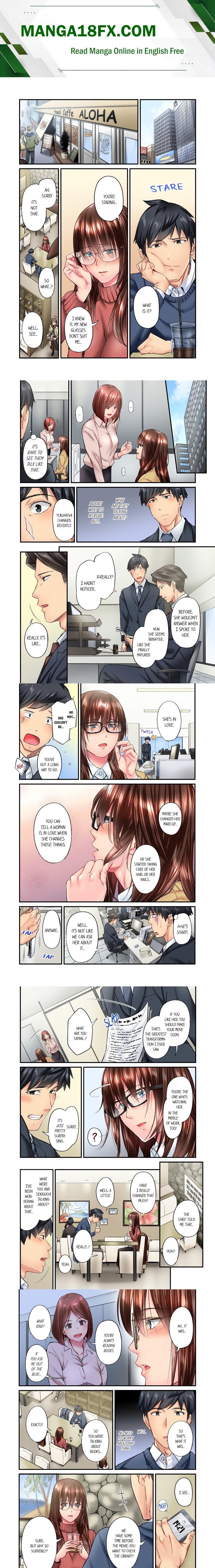 Simple yet Sexy (Uncensored) Chapter 34 - Page 1
