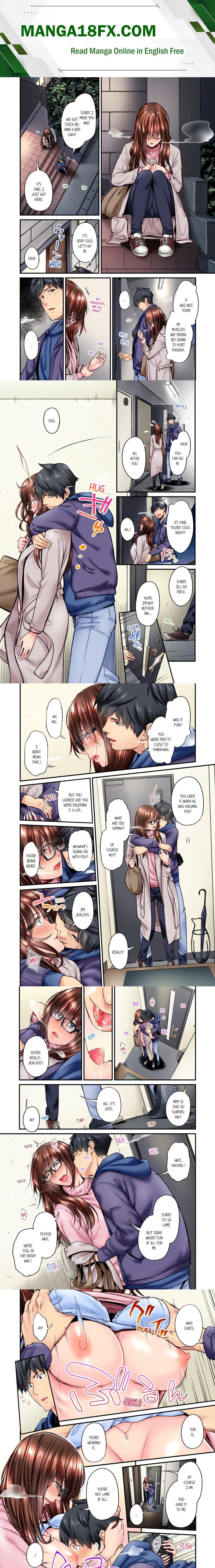 Simple yet Sexy (Uncensored) Chapter 41 - Page 1