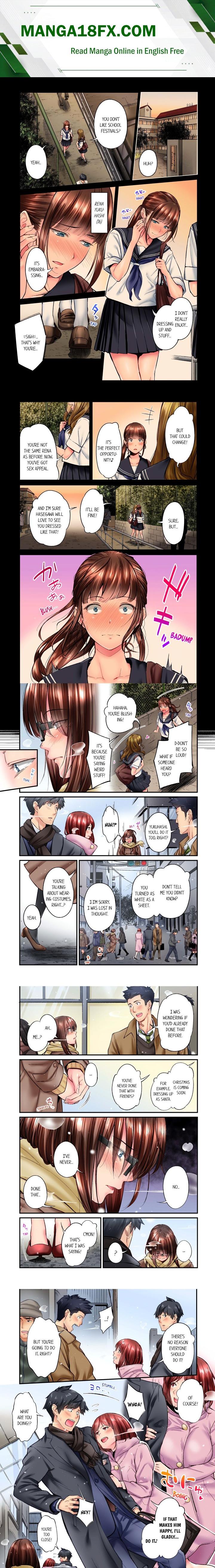 Simple yet Sexy (Uncensored) Chapter 43 - Page 1