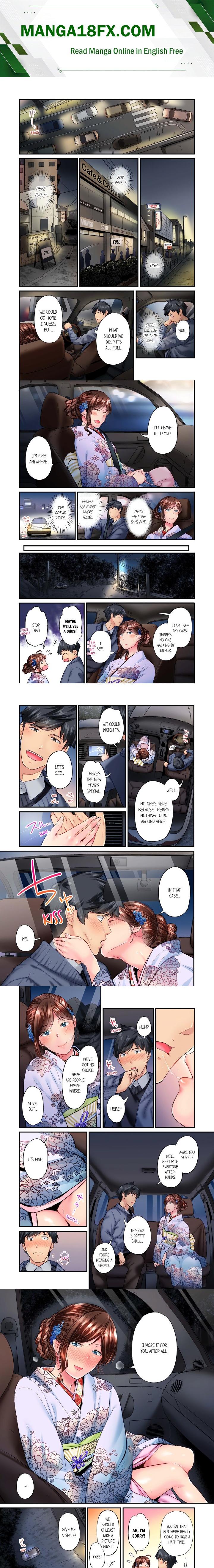 Simple yet Sexy (Uncensored) Chapter 47 - Page 1