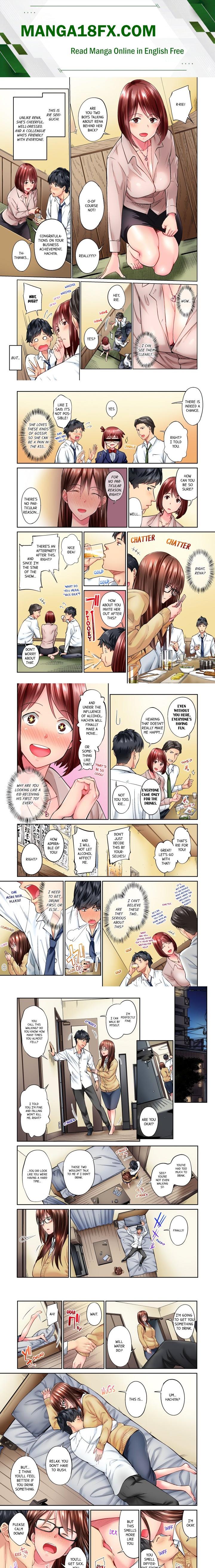 Simple yet Sexy (Uncensored) Chapter 5 - Page 1