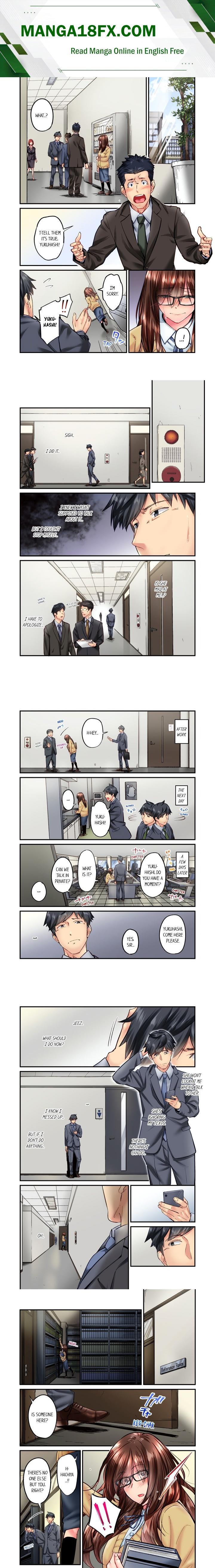 Simple yet Sexy (Uncensored) Chapter 55 - Page 1