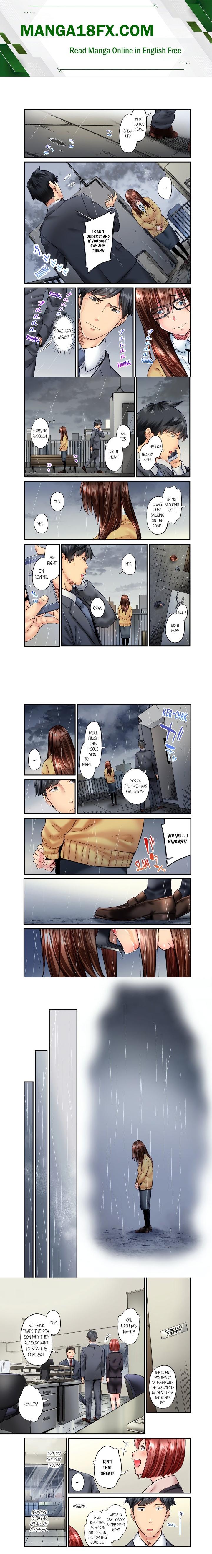 Simple yet Sexy (Uncensored) Chapter 58 - Page 1