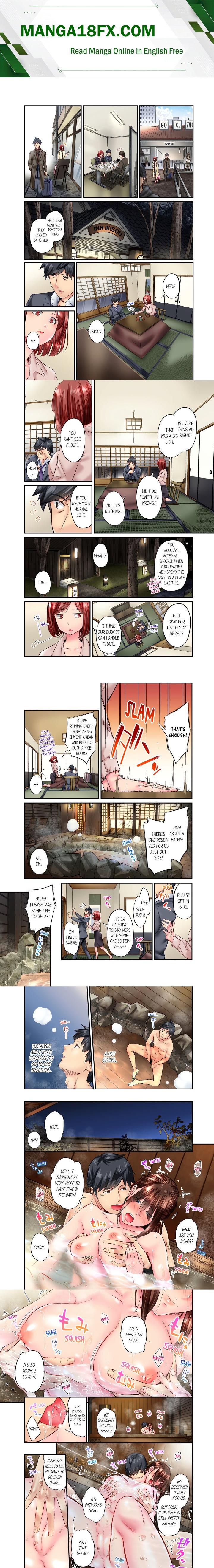 Simple yet Sexy (Uncensored) Chapter 59 - Page 1