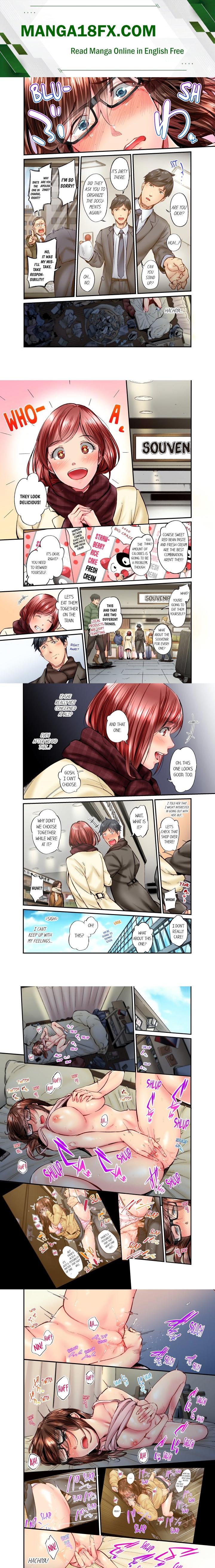Simple yet Sexy (Uncensored) Chapter 69 - Page 1