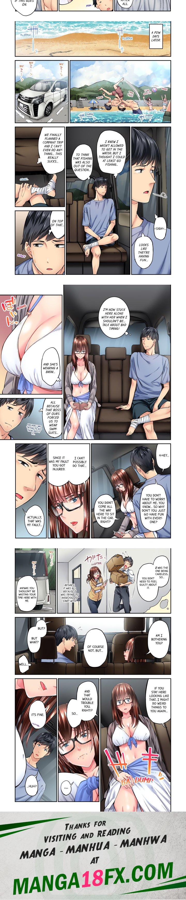 Simple yet Sexy (Uncensored) Chapter 7 - Page 2