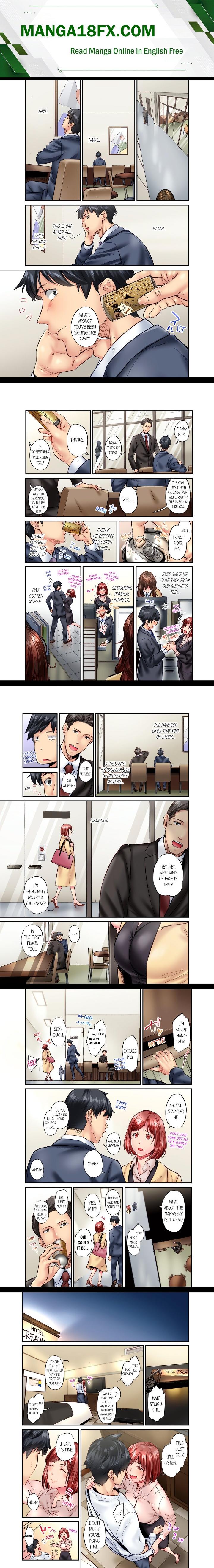 Simple yet Sexy (Uncensored) Chapter 70 - Page 1