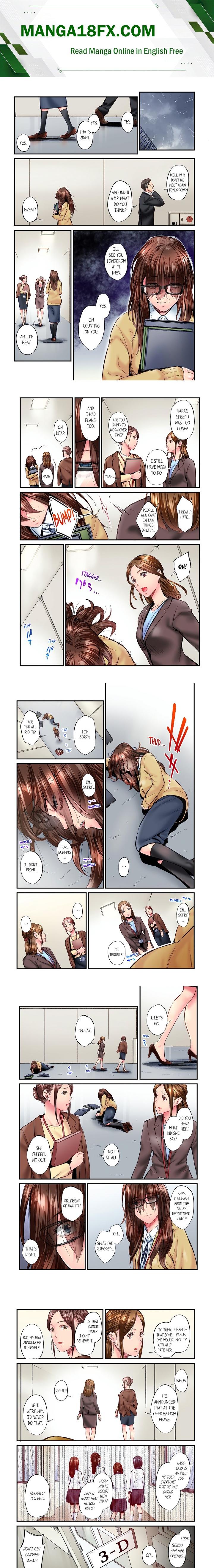 Simple yet Sexy (Uncensored) Chapter 73 - Page 1
