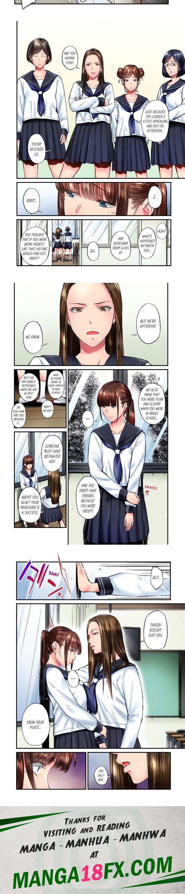 Simple yet Sexy (Uncensored) Chapter 73 - Page 2