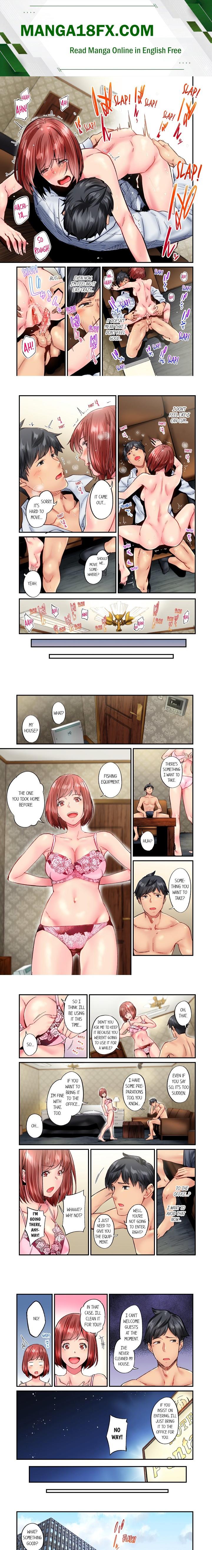Simple yet Sexy (Uncensored) Chapter 77 - Page 1