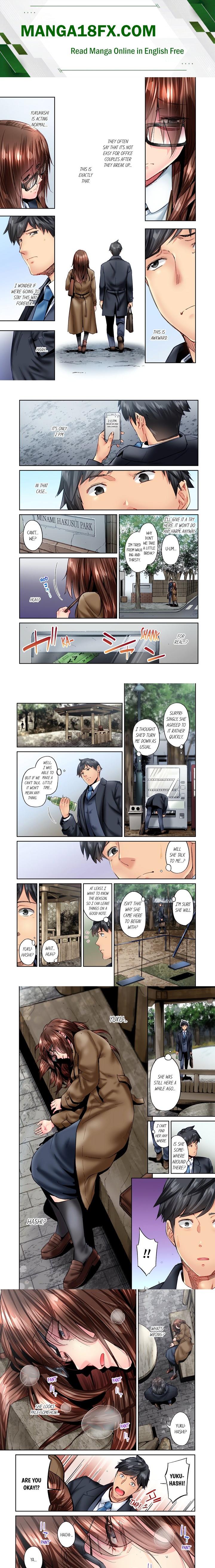 Simple yet Sexy (Uncensored) Chapter 78 - Page 1