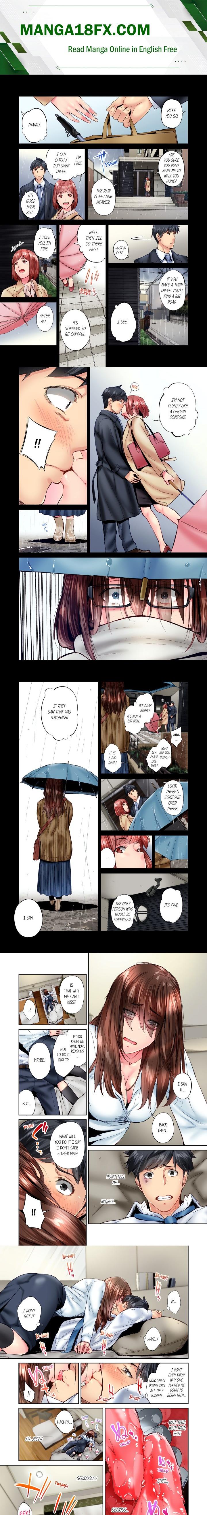 Simple yet Sexy (Uncensored) Chapter 80 - Page 1