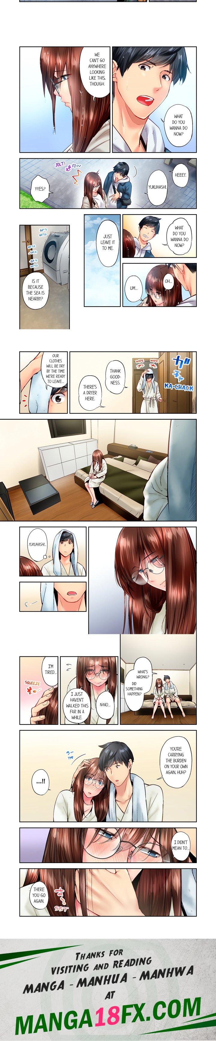 Simple yet Sexy (Uncensored) Chapter 85 - Page 2