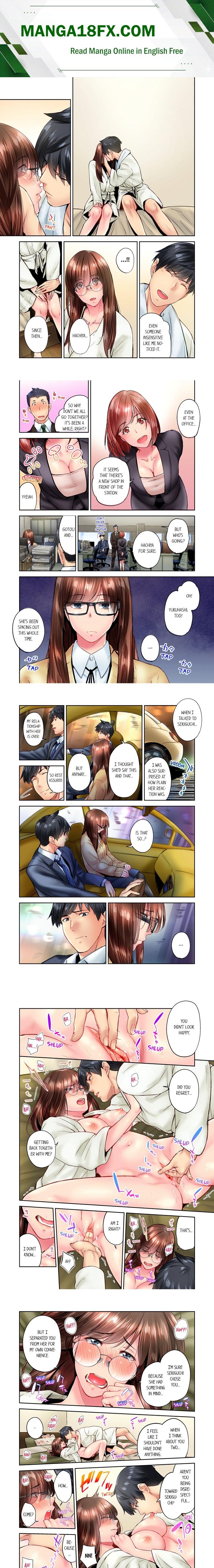 Simple yet Sexy (Uncensored) Chapter 86 - Page 1