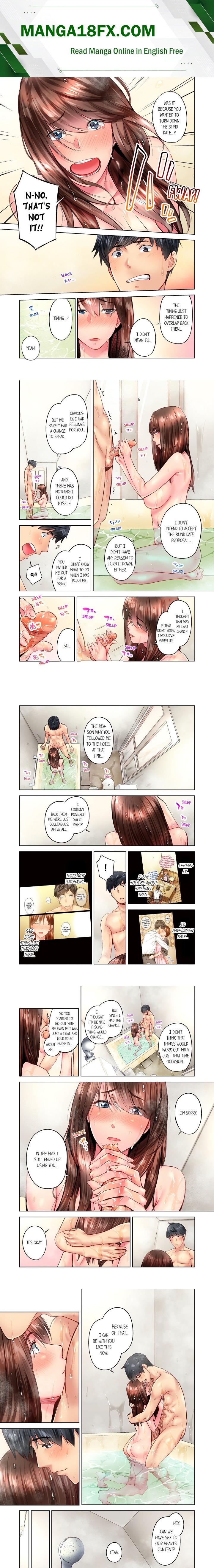 Simple yet Sexy (Uncensored) Chapter 95 - Page 1
