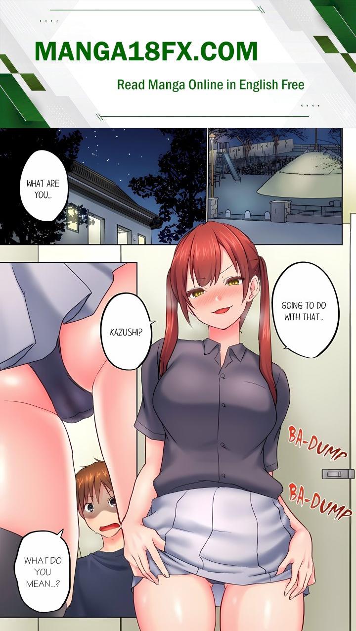 My Brother’s Slipped Inside Me in The Bathtub (Overflow) (Uncensored) Chapter 154 - Page 1