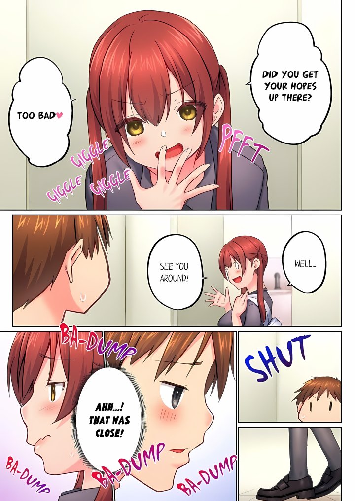 My Brother’s Slipped Inside Me in The Bathtub (Overflow) (Uncensored) Chapter 154 - Page 3