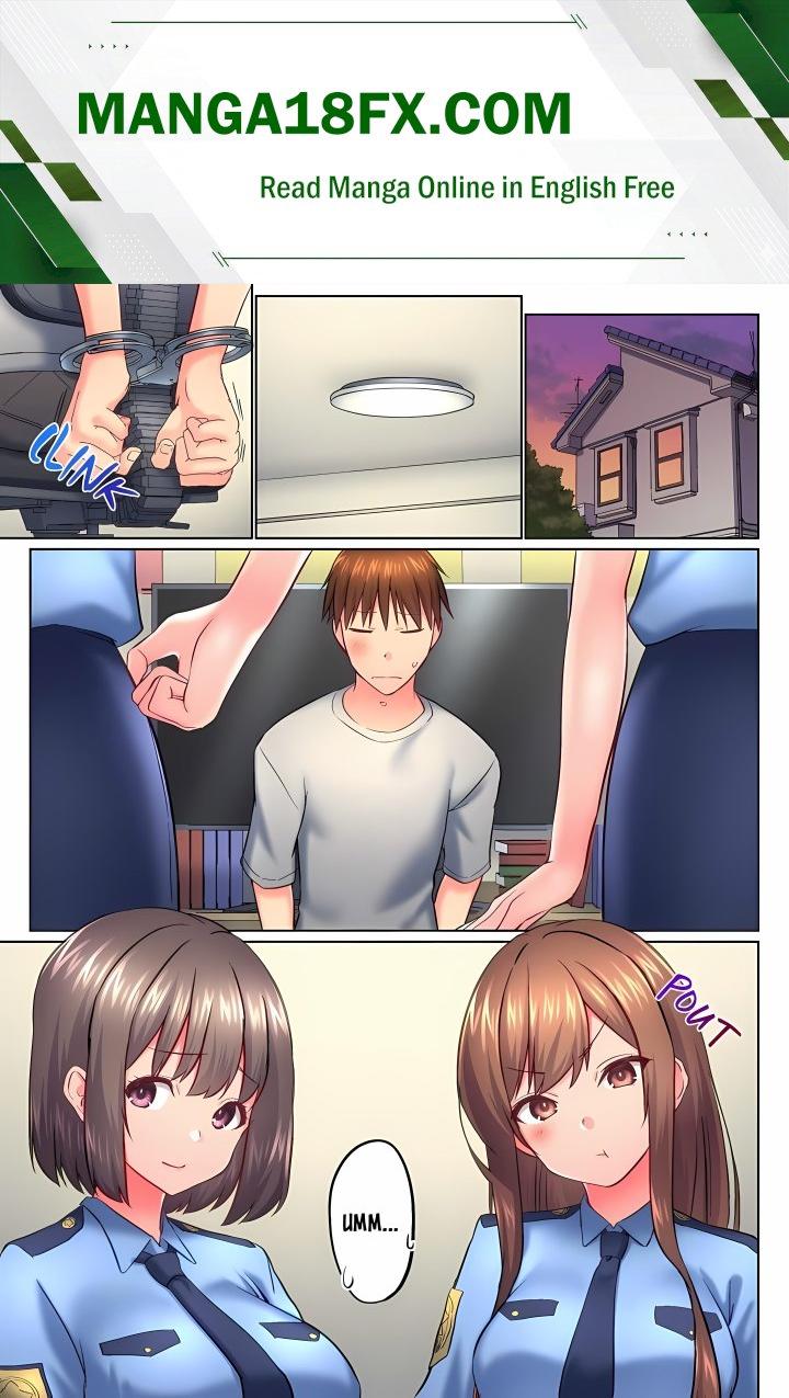 My Brother’s Slipped Inside Me in The Bathtub (Overflow) (Uncensored) Chapter 157 - Page 1