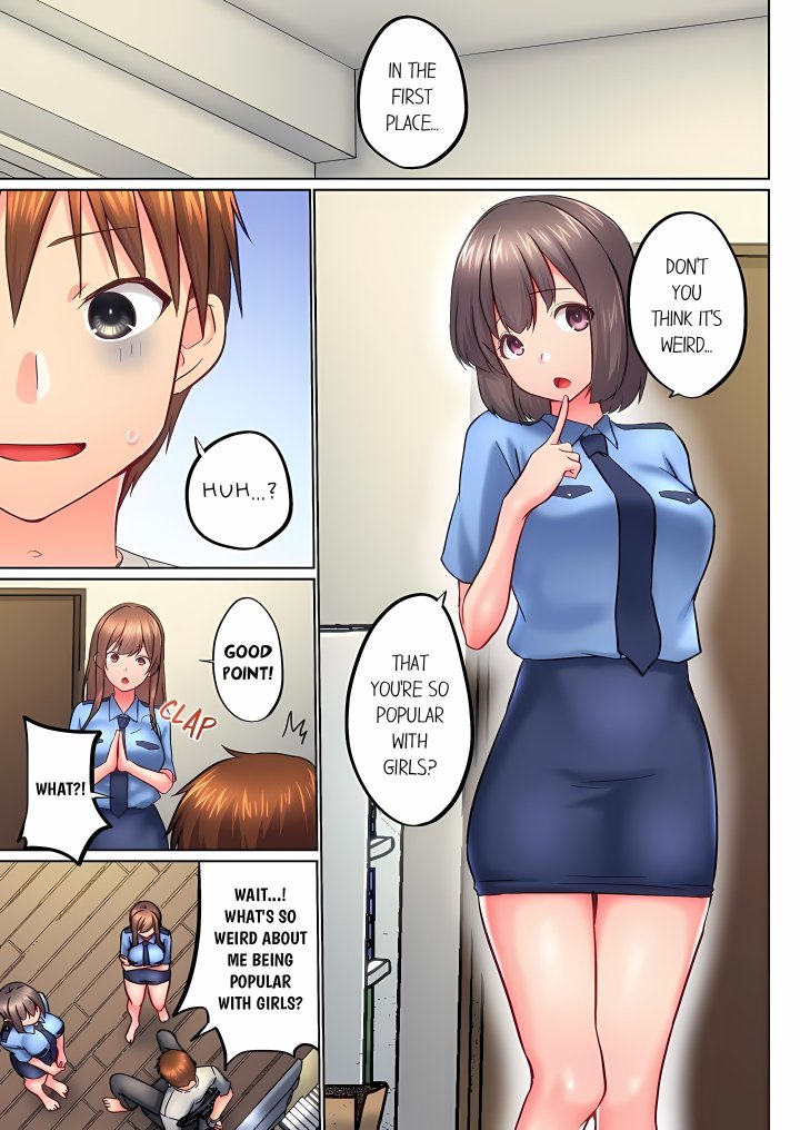 My Brother’s Slipped Inside Me in The Bathtub (Overflow) (Uncensored) Chapter 157 - Page 3