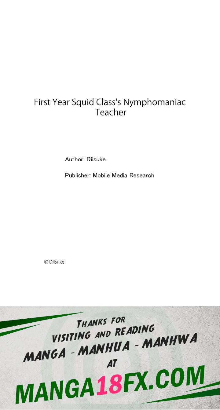 First Year Squid Class’s Nymphomaniac Teacher Chapter 11 - Page 8