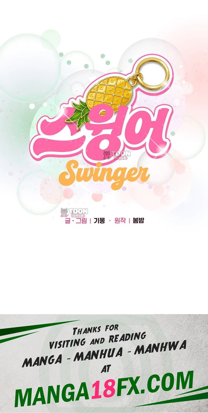 Swinger Raw Chapter 15 - Page 31