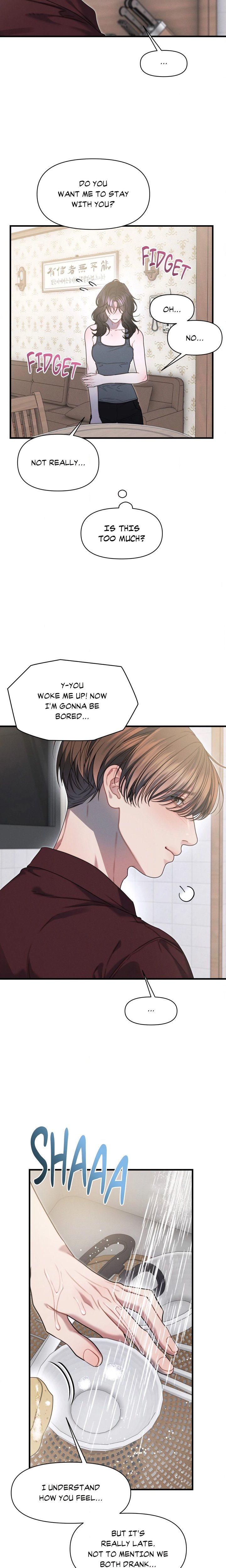 You’re Coming With Me! Chapter 32.1 - Page 12