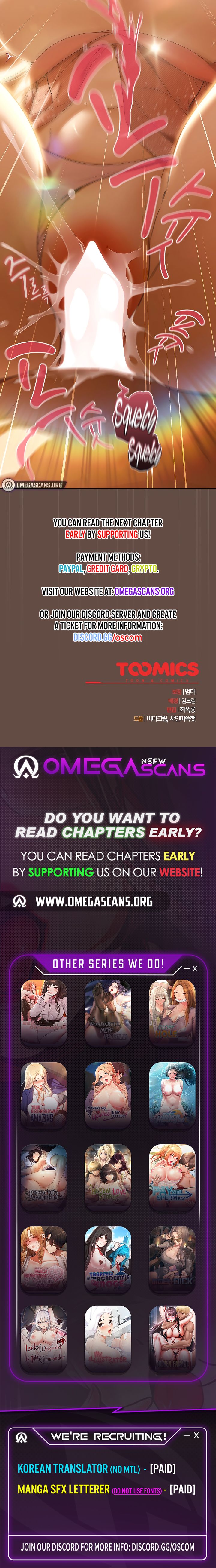 Affair Agency Chapter 11 - Page 10
