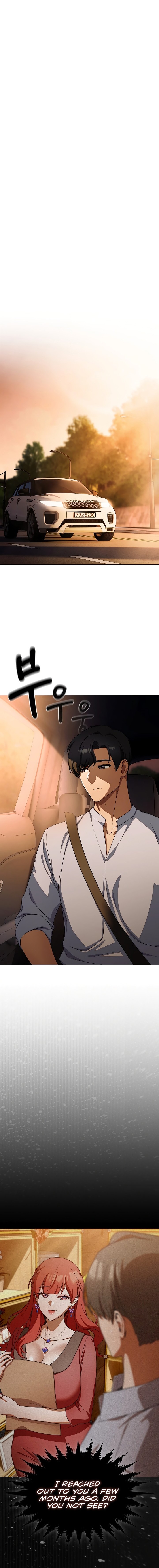 Affair Agency Chapter 18 - Page 14
