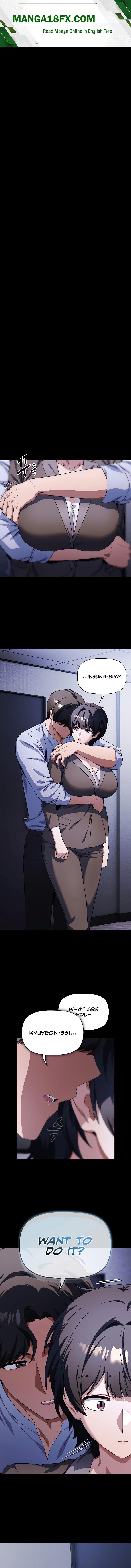 Affair Agency Chapter 21 - Page 1