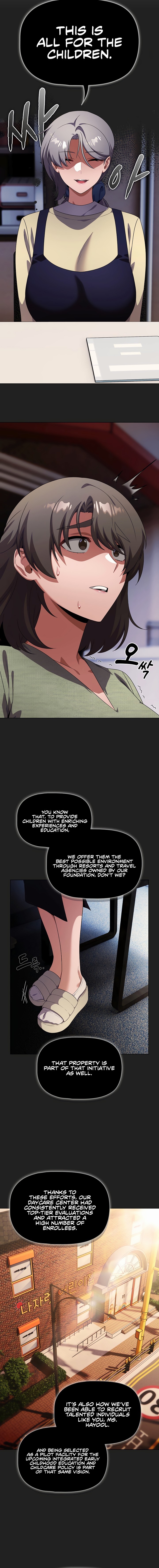 Affair Agency Chapter 22 - Page 12