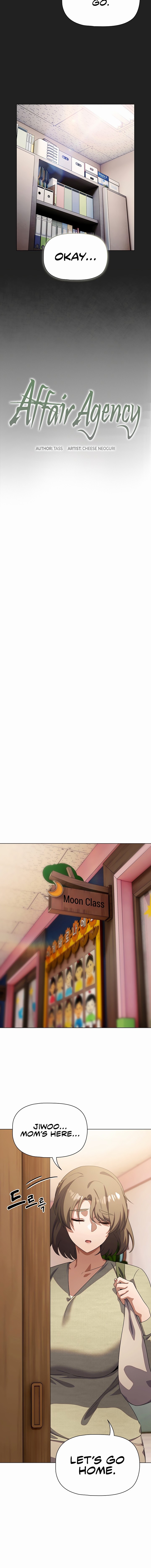 Affair Agency Chapter 22 - Page 14