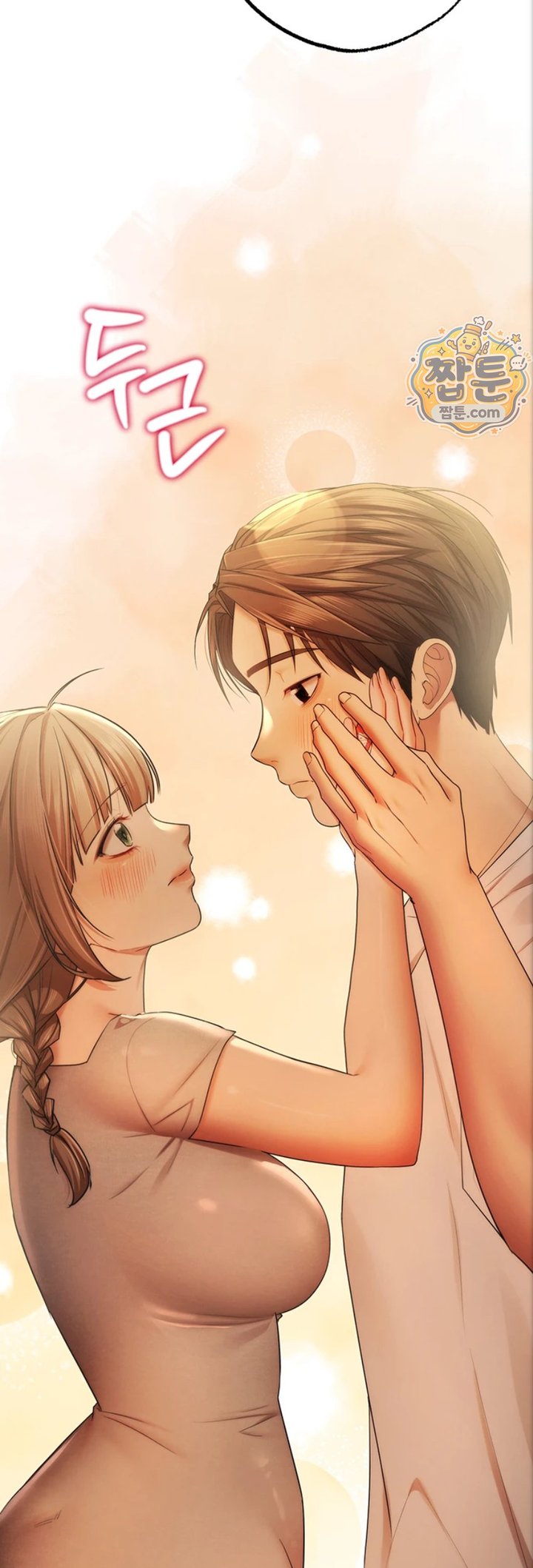 I Banged All My Classmates After Graduation Raw Chapter 10 - Page 20