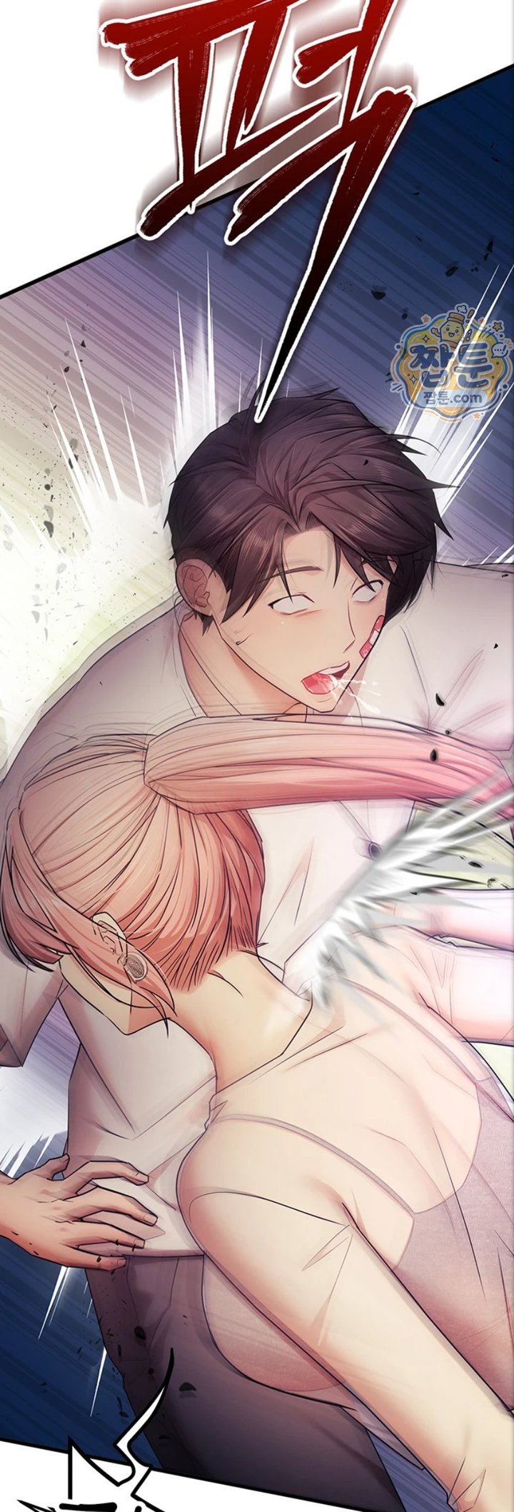 I Banged All My Classmates After Graduation Raw Chapter 10 - Page 30