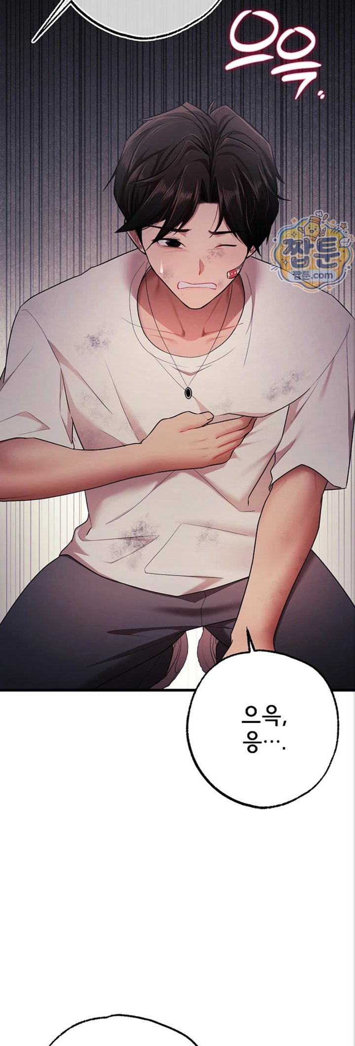 I Banged All My Classmates After Graduation Raw Chapter 10 - Page 34