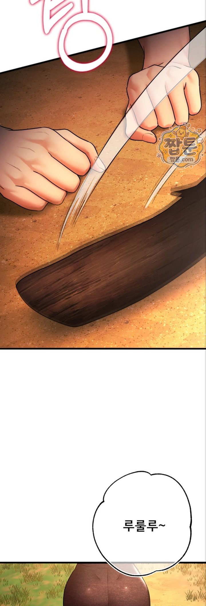 I Banged All My Classmates After Graduation Raw Chapter 10 - Page 47