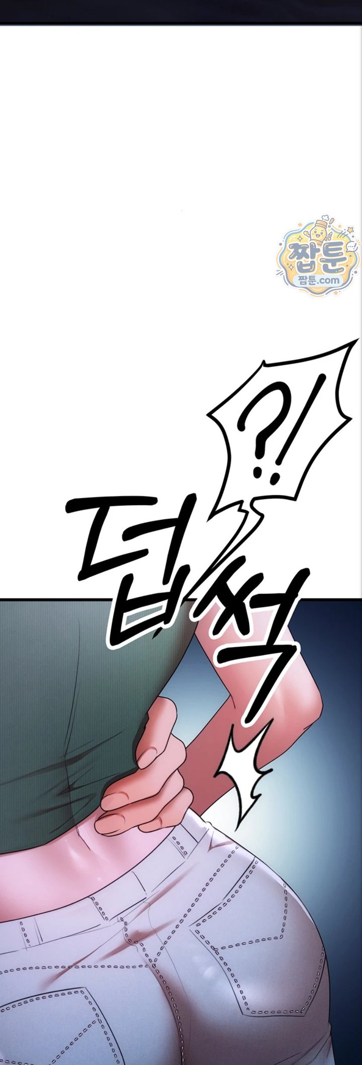 I Banged All My Classmates After Graduation Raw Chapter 10 - Page 65