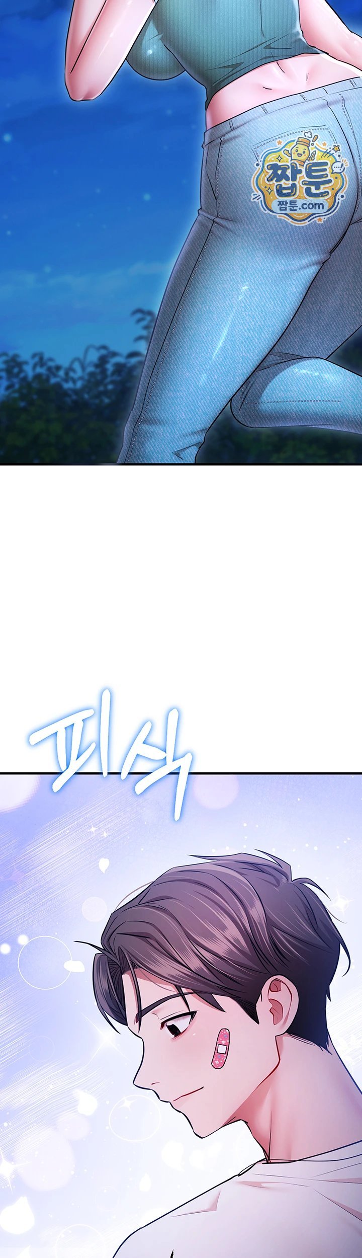 I Banged All My Classmates After Graduation Raw Chapter 12 - Page 38