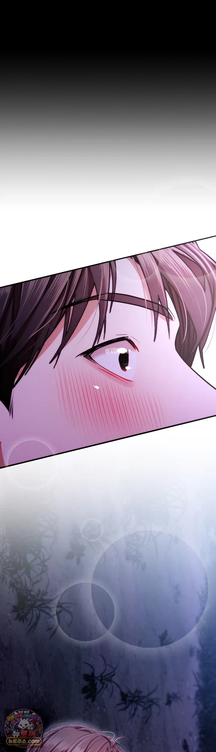 I Banged All My Classmates After Graduation Raw Chapter 13 - Page 71