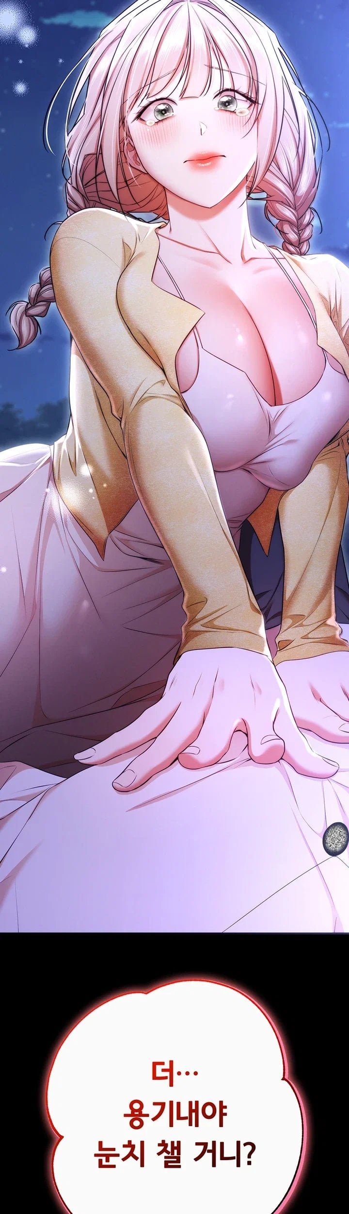 I Banged All My Classmates After Graduation Raw Chapter 14 - Page 5
